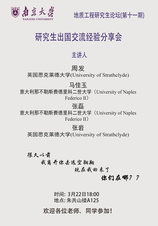 鏃犳爣棰?jpg