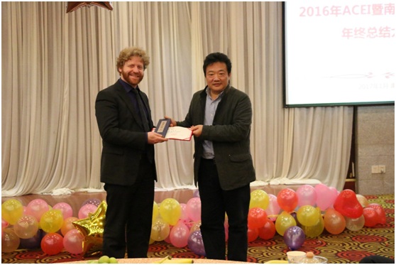 ACEI暨南智传感平台2016年度总结大会在南京东部山庄举行4.jpg