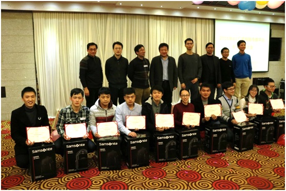 ACEI暨南智传感平台2016年度总结大会在南京东部山庄举行2.jpg