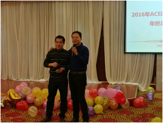 ACEI暨南智传感平台2016年度总结大会在南京东部山庄举行10.jpg
