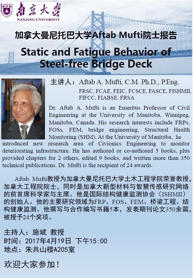 QQ鍥剧墖20170419232114.jpg