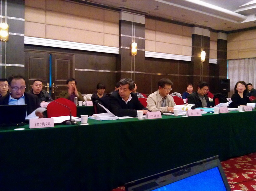 12月3日,施斌教授一行赴武汉参加国家科技支撑计划年度总结会 1.jpg 12月3日,施斌教授一行赴武汉参加国家科技支撑计划年度总结会 1.jpg