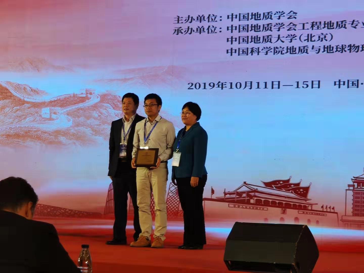 微信图片_20191016110501.jpg