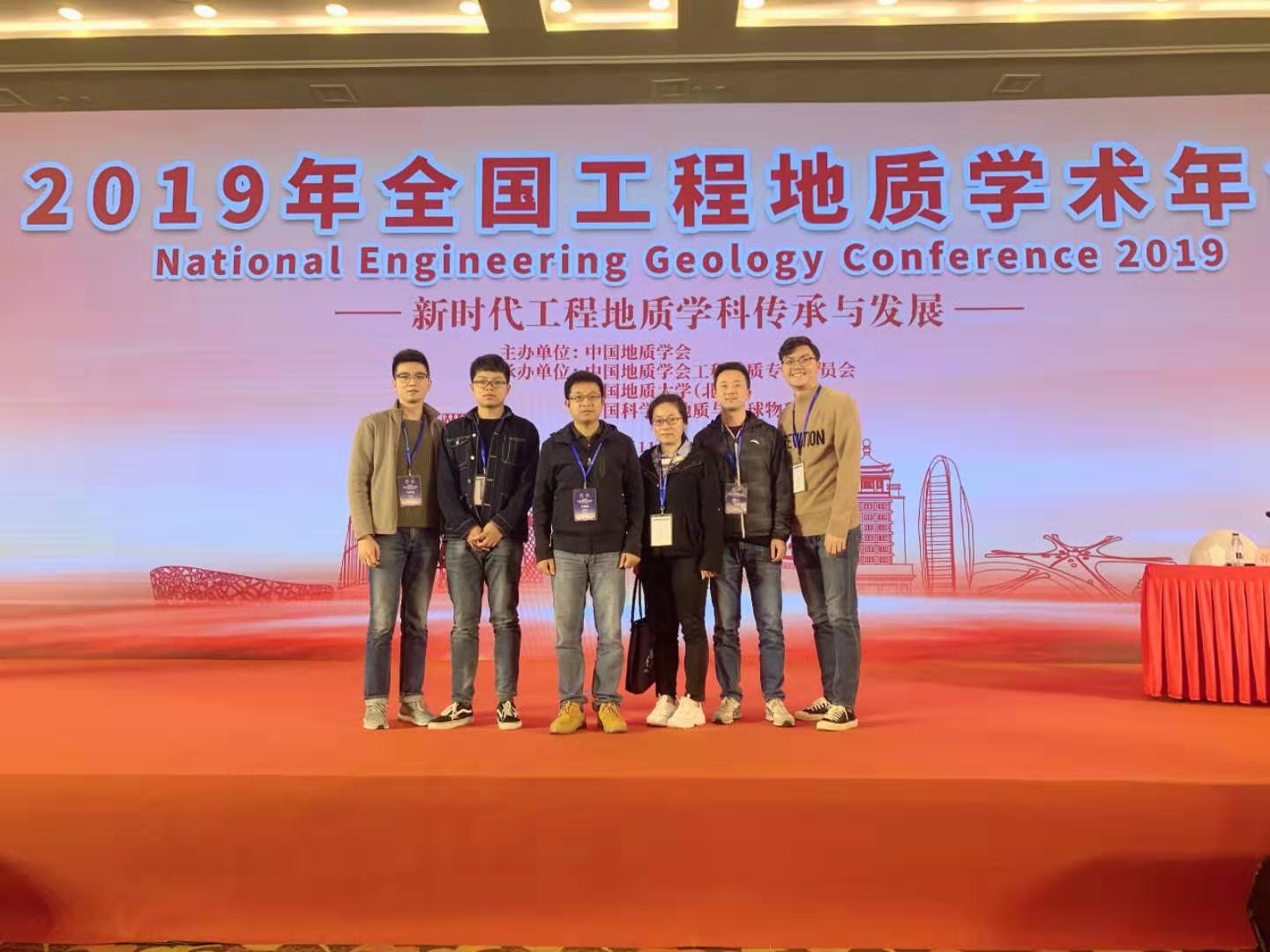 微信图片_20191016110453.jpg