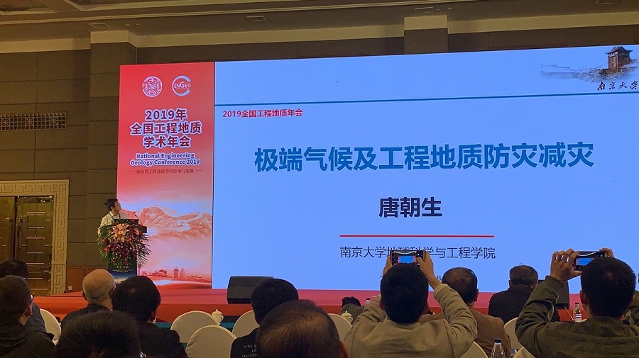 微信图片_20191016110445.jpg