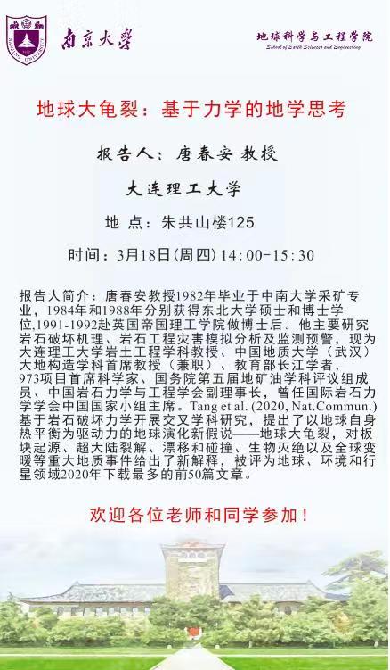 微信图片_20210318092733.jpg