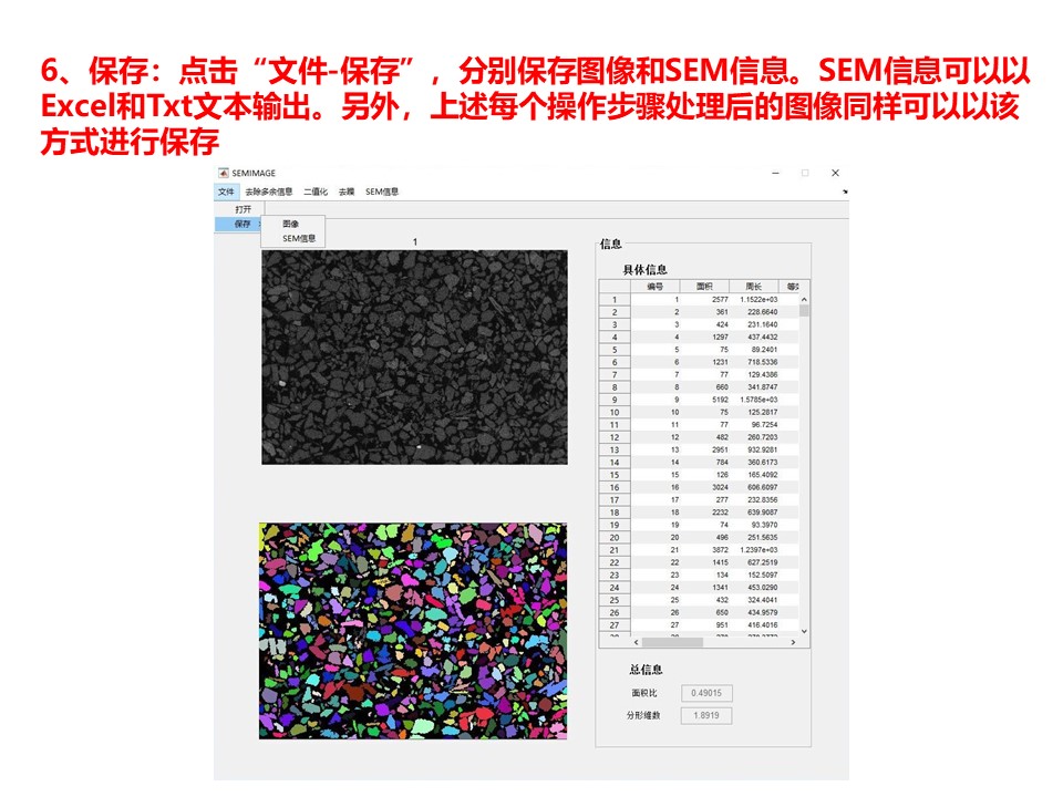 幻灯片8.JPG