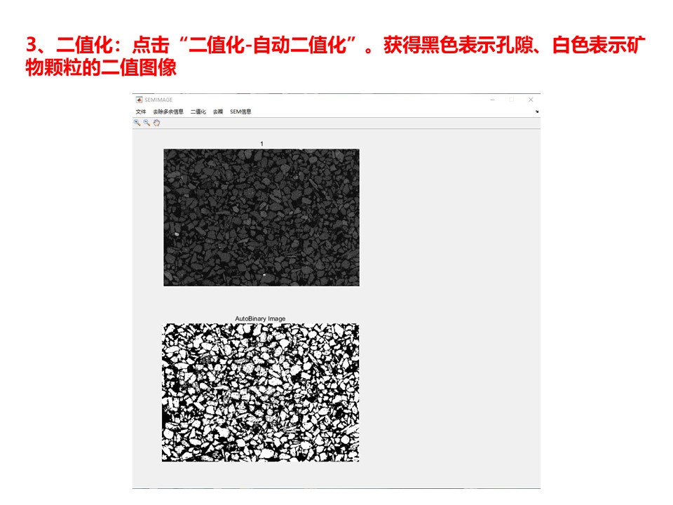 幻灯片5.JPG