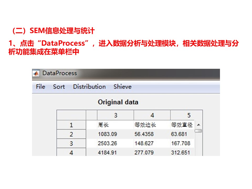 幻灯片9.JPG