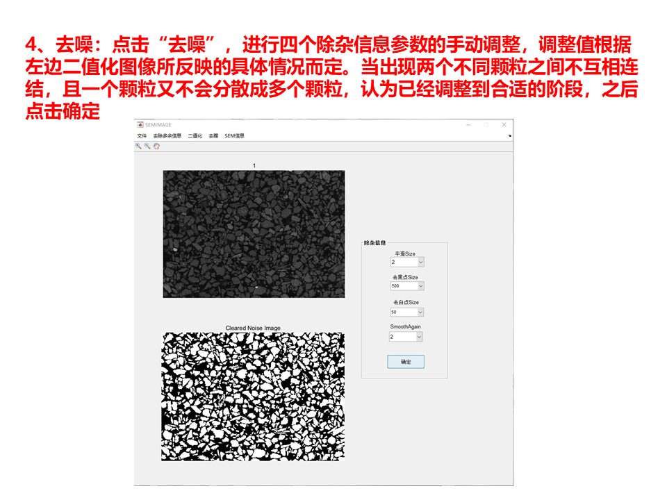幻灯片6.JPG