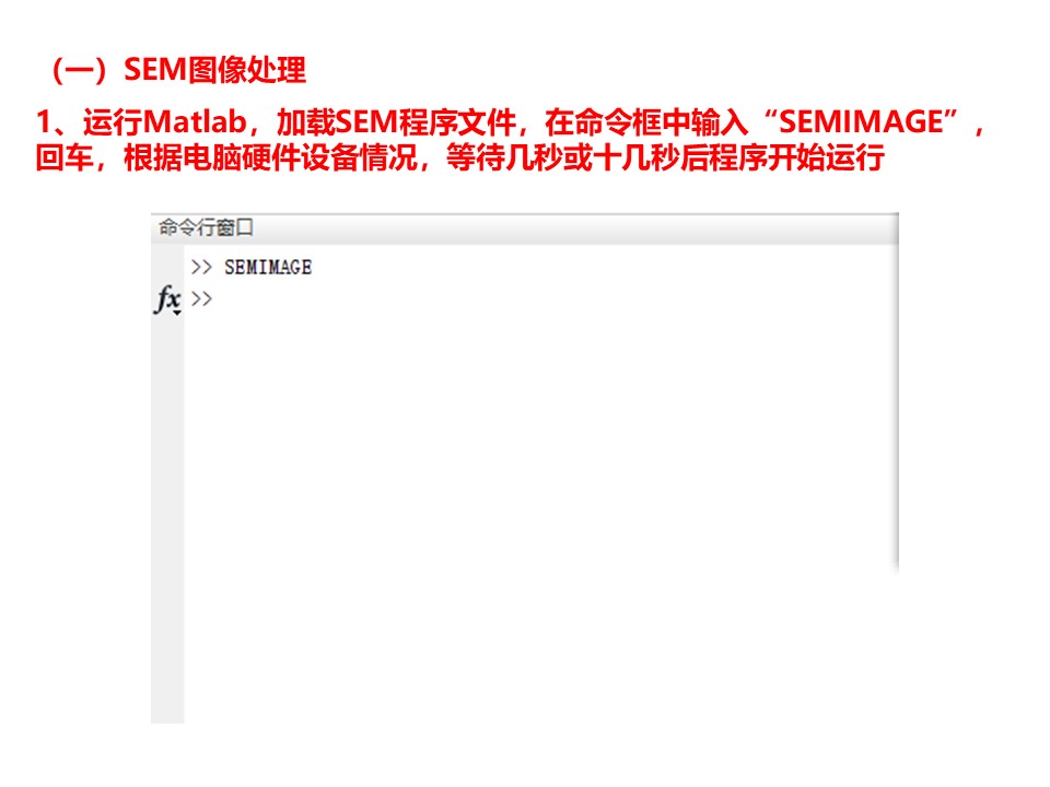 幻灯片3.JPG