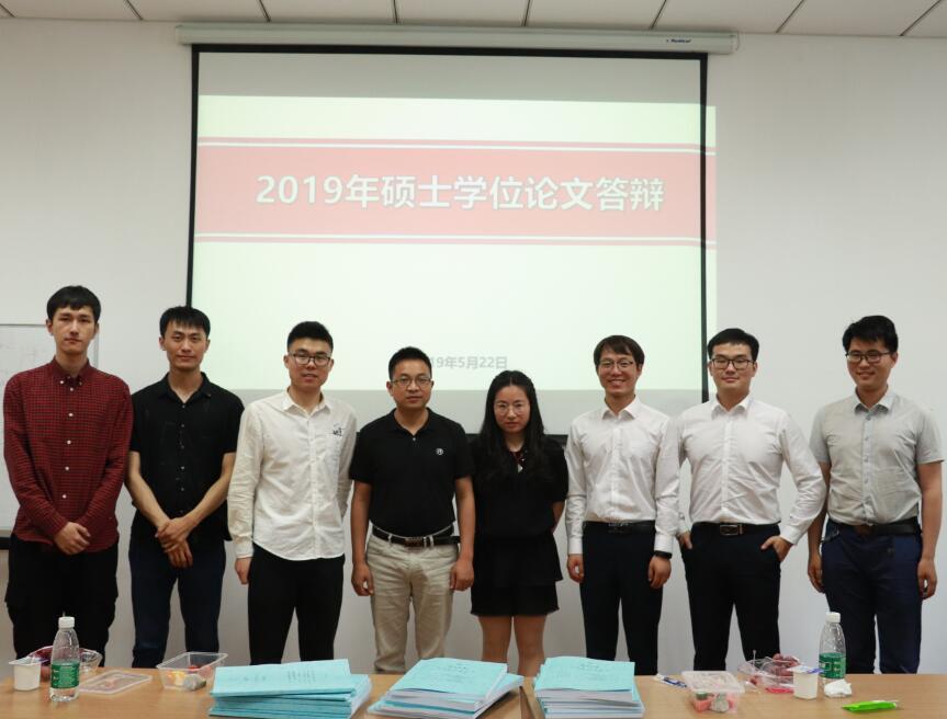 QQ截图20190522224430.jpg