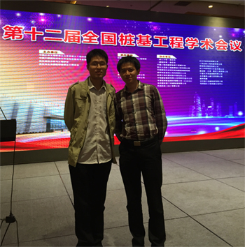 10月14日-16日，研究所孙义杰、程刚博士赴重庆参加第十二届全国桩基工程学术会议.jpg