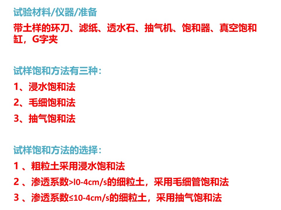 幻灯片2.JPG