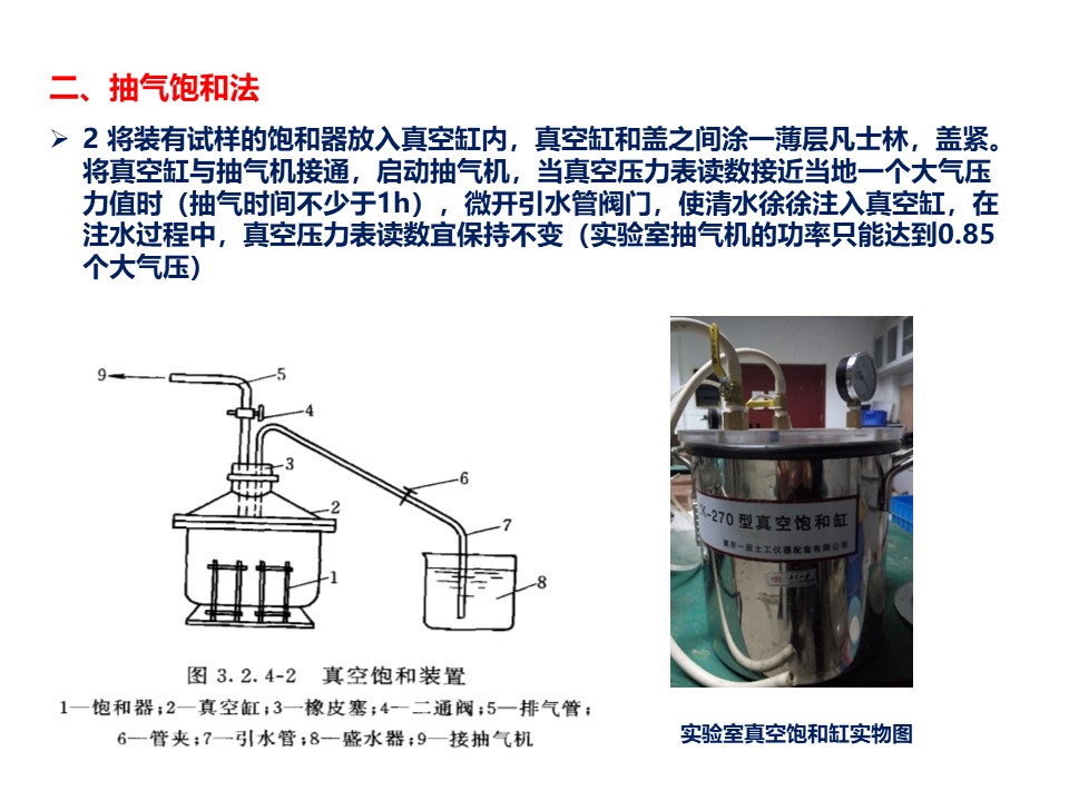幻灯片5.JPG