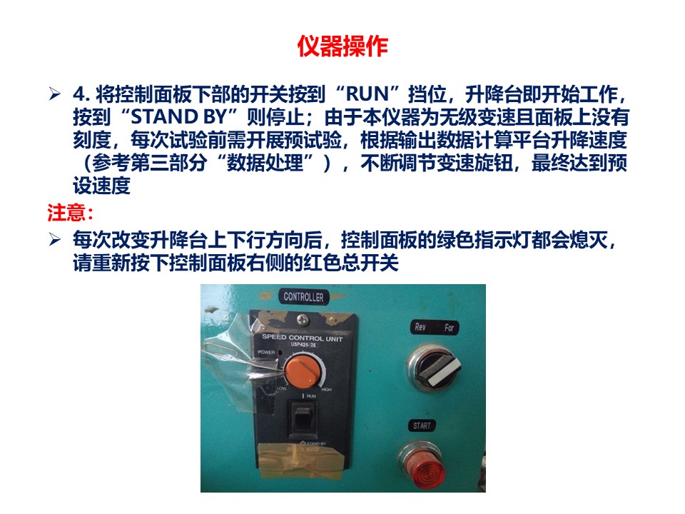 幻灯片8.JPG
