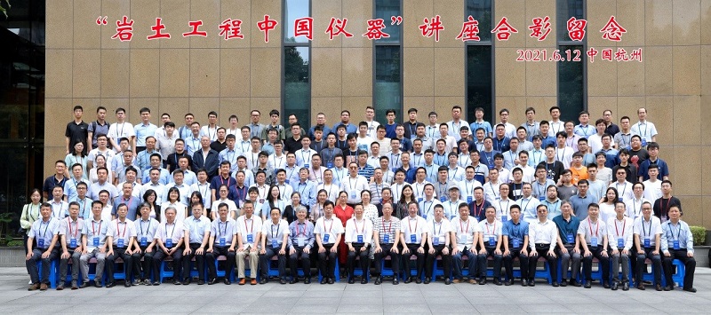 1合影.jpg