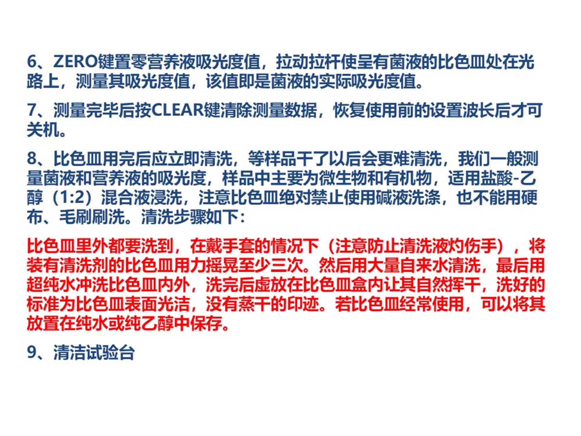 幻灯片4.JPG