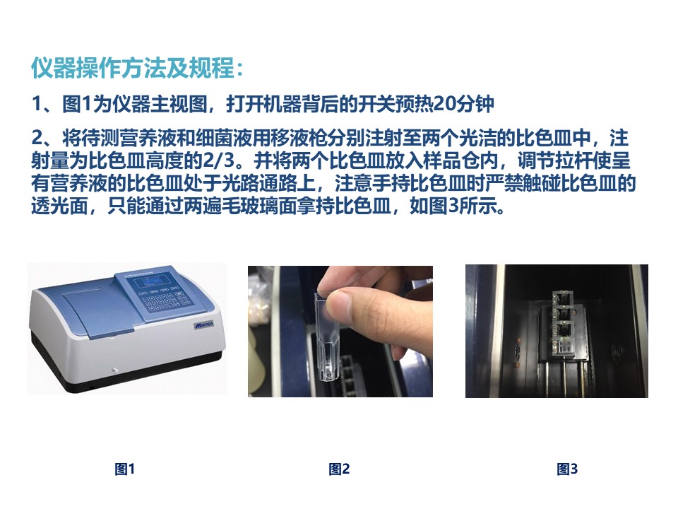 幻灯片2.JPG