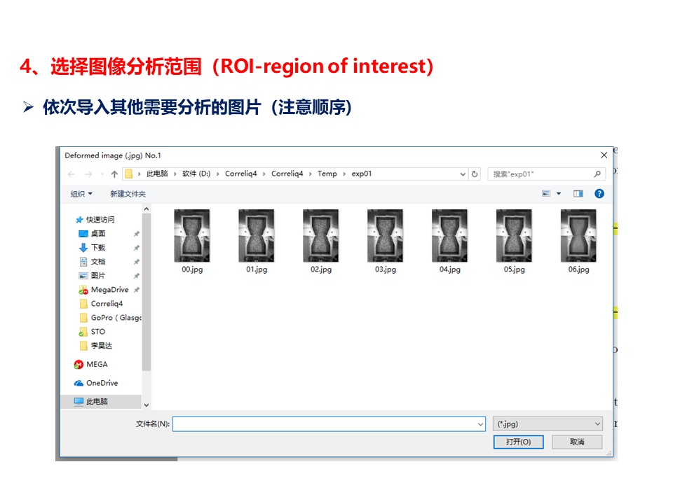 幻灯片10.JPG