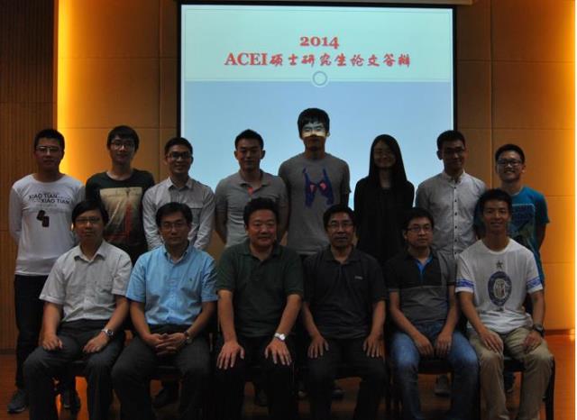 5月30日，祝贺童恒金等15位同学顺利通过硕士论文答辩1.jpg