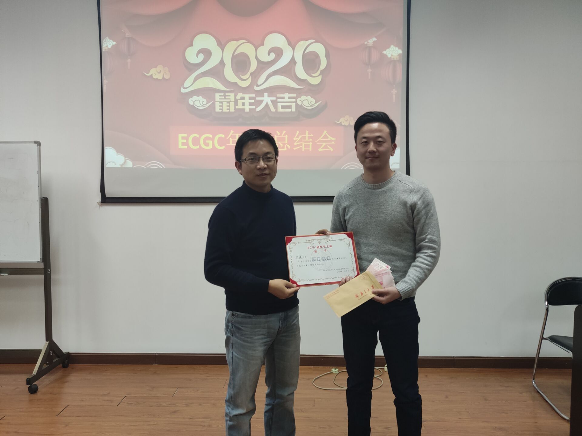 QQ图片20200116112328.jpg QQ图片20200116112328.jpg