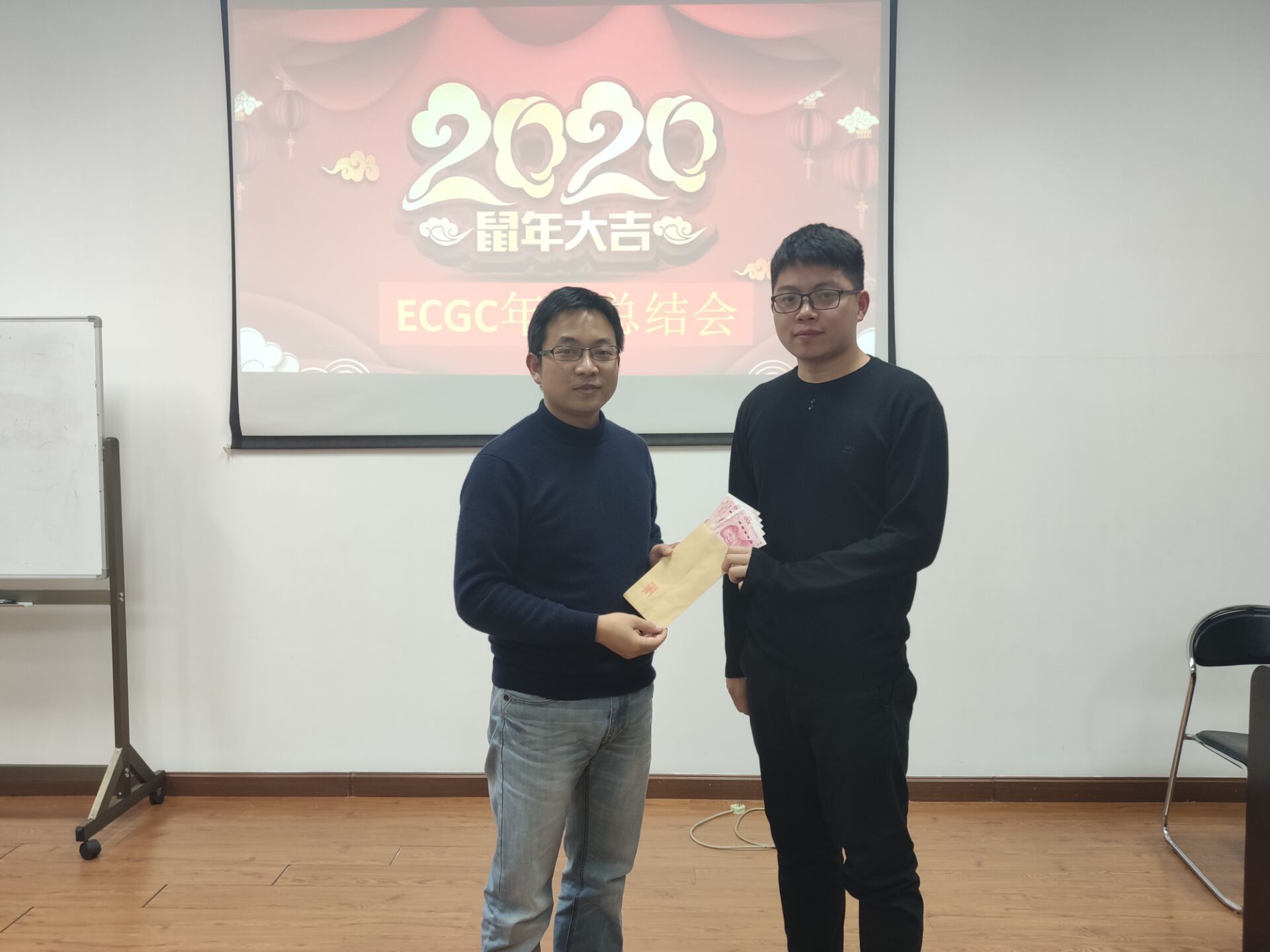 QQ图片20200116112323.jpg QQ图片20200116112323.jpg