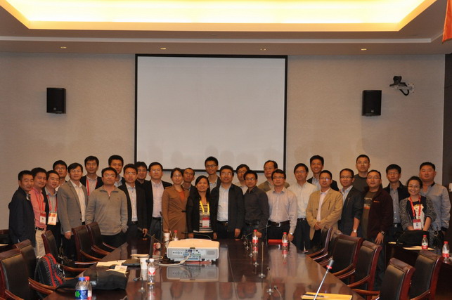 10月8日,研究所多位教师参加中国地质学会2015年学术年会 4.jpg 10月8日,研究所多位教师参加中国地质学会2015年学术年会 4.jpg