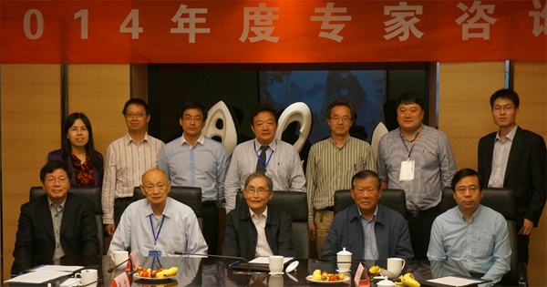 10月13日,973课题(2011CB1065)和国家科技支撑计划课题(2012BAK10B05).jpg 10月13日,973课题(2011CB1065)和国家科技支撑计划课题(2012BAK10B05).jpg