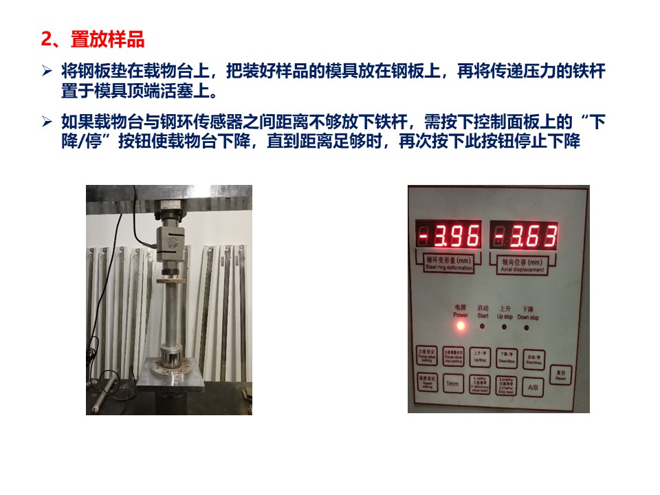 幻灯片4.JPG