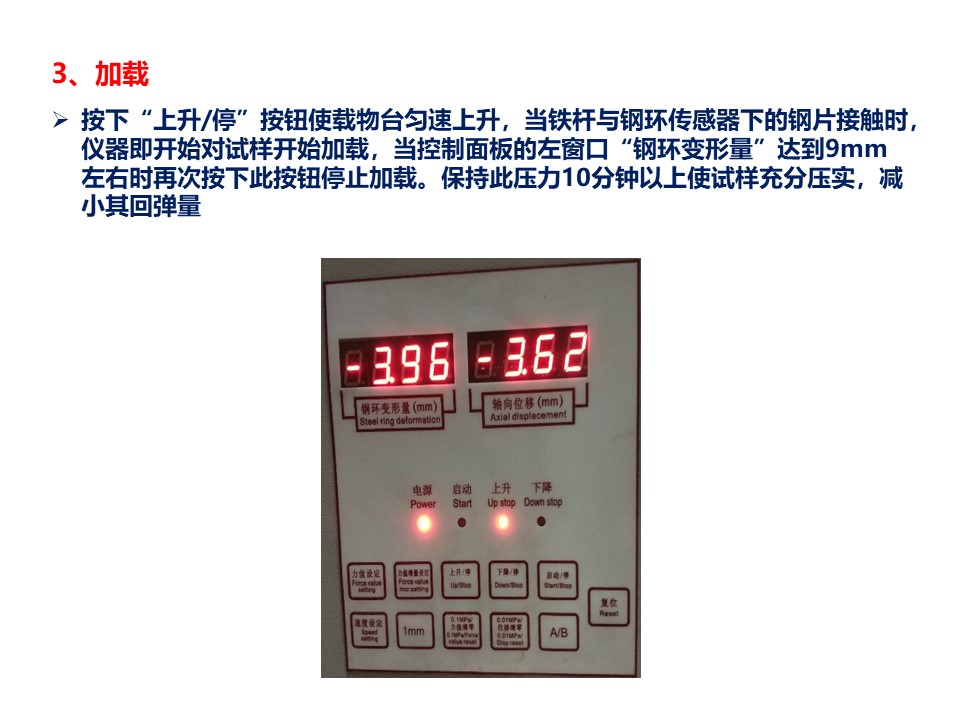 幻灯片5.JPG