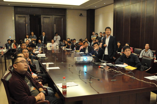 10月8日,研究所多位教师参加中国地质学会2015年学术年会 2.jpg 10月8日,研究所多位教师参加中国地质学会2015年学术年会 2.jpg