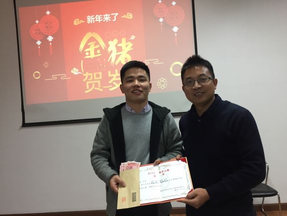微信图片_20190116162010.jpg 微信图片_20190116162010.jpg