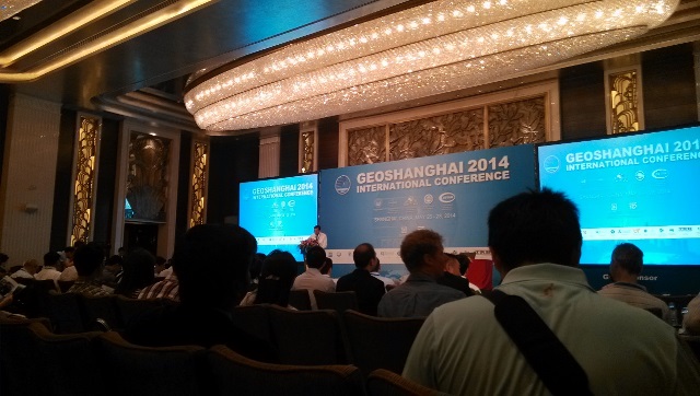 5月25日，研究所师生参加Geoshanghai2014国际会议 1.jpg