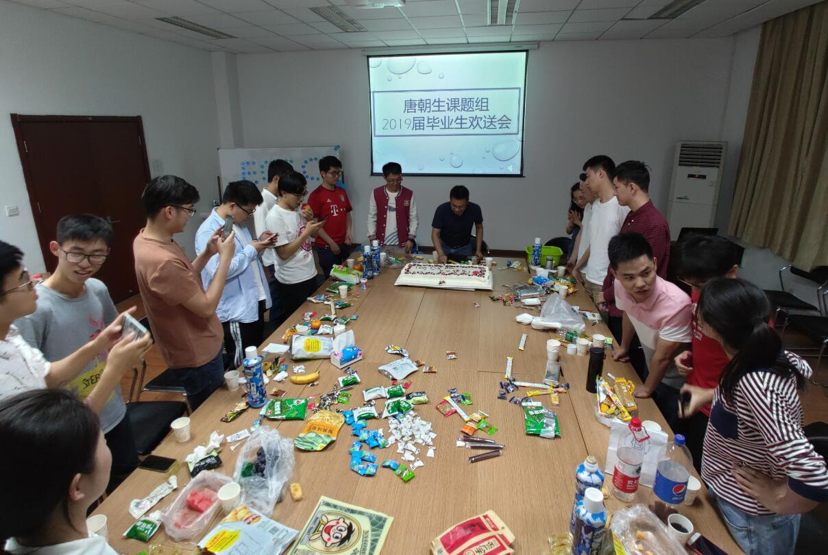 QQ截图20190529201347.jpg QQ截图20190529201347.jpg