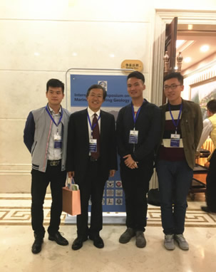 10月22日,研究所缪长健等赴青岛参加第一届国际海洋工程地质学术研讨会(ISMEG2016)1.jpg 10月22日,研究所缪长健等赴青岛参加第一届国际海洋工程地质学术研讨会(ISMEG2016)1.jpg