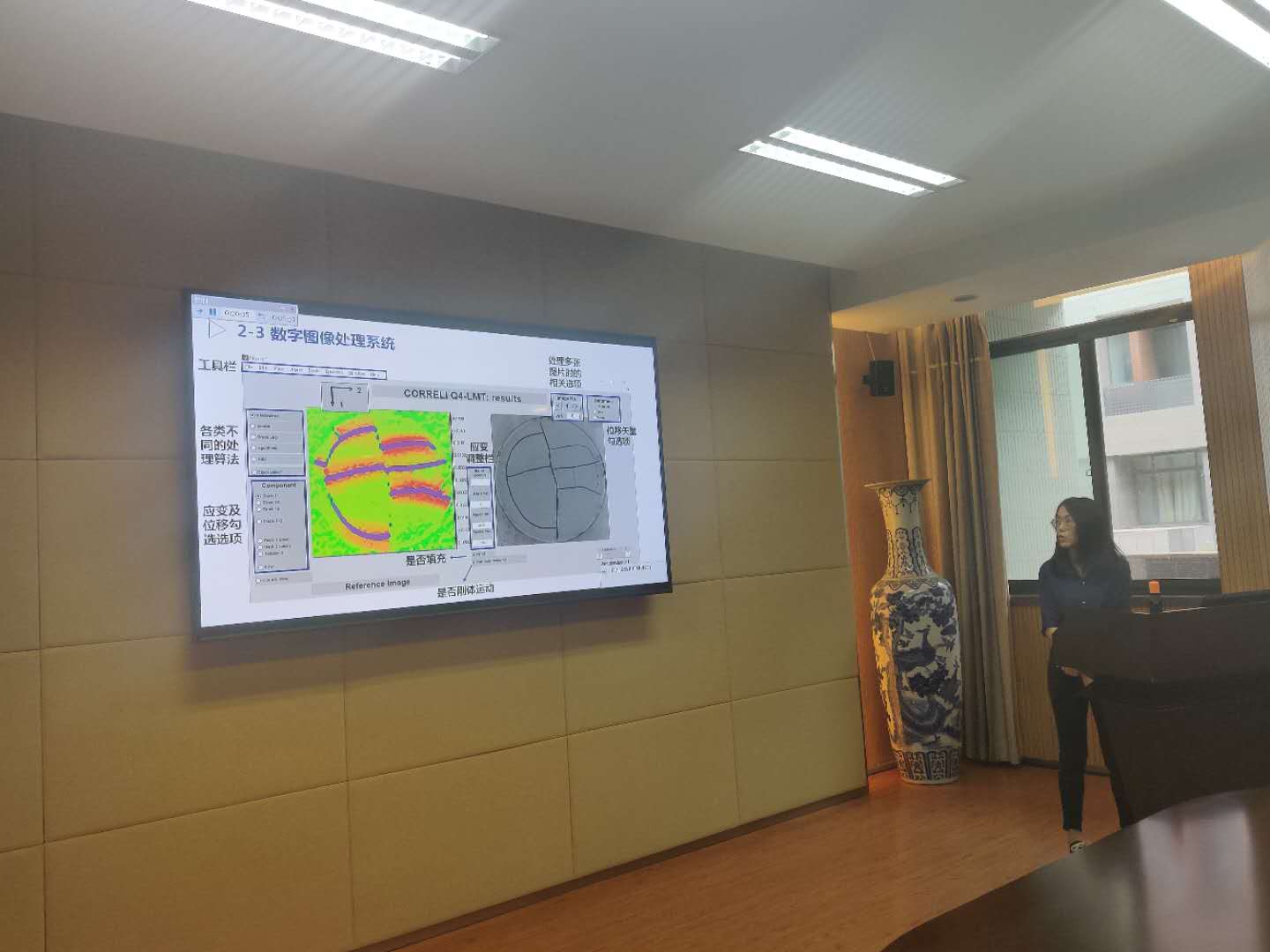 微信图片_20200525133918.jpg 微信图片_20200525133918.jpg