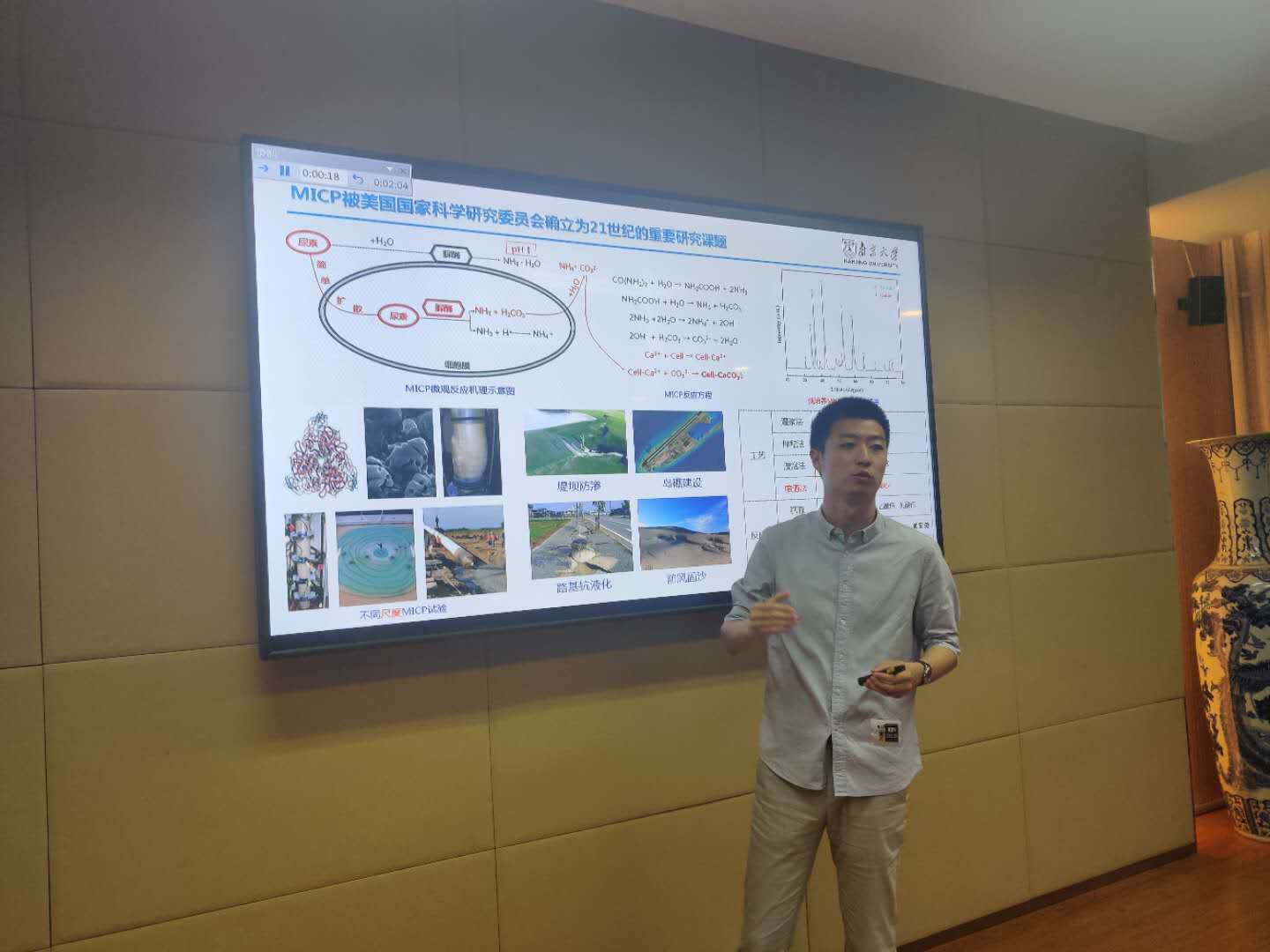 微信图片_20200525133927.jpg 微信图片_20200525133927.jpg
