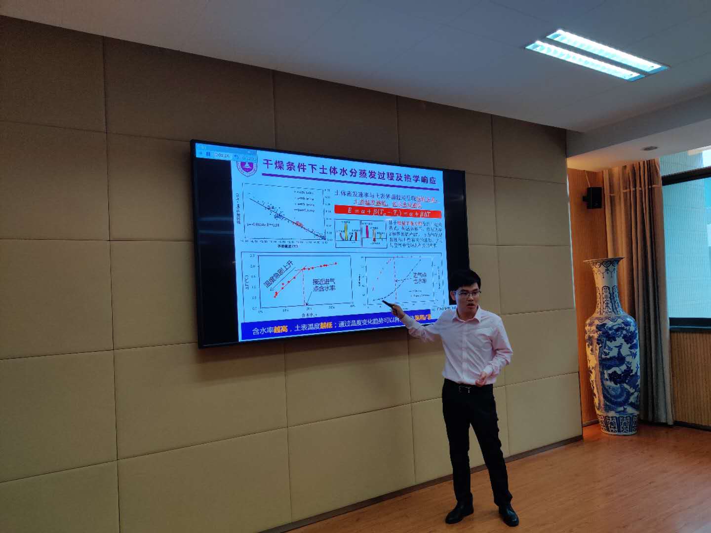 微信图片_20200525133916.jpg 微信图片_20200525133916.jpg