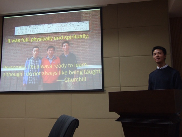 11月28日,研究所顾凯同学汇报剑桥留学情况 1.jpg 11月28日,研究所顾凯同学汇报剑桥留学情况 1.jpg