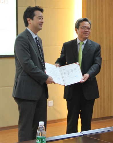 10月15日,剑桥大学Kenichi Soga受聘为南京大学兼职教授 1.jpg 10月15日,剑桥大学Kenichi Soga受聘为南京大学兼职教授 1.jpg
