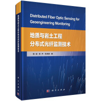 DFOS_BOOK