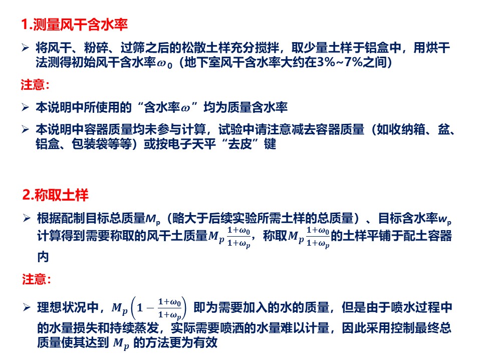幻灯片3.JPG