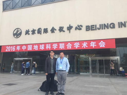 10月14日,施斌教授赴北京参加中国地球物理学会第32届学术年会.jpg 10月14日,施斌教授赴北京参加中国地球物理学会第32届学术年会.jpg