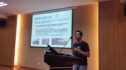 9月22日,“地质工程研究生论坛”(第一期)顺利召开 3.jpg 9月22日,“地质工程研究生论坛”(第一期)顺利召开 3.jpg