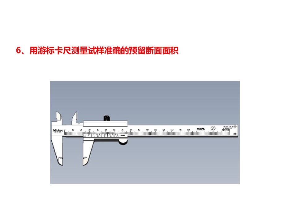 幻灯片7.JPG