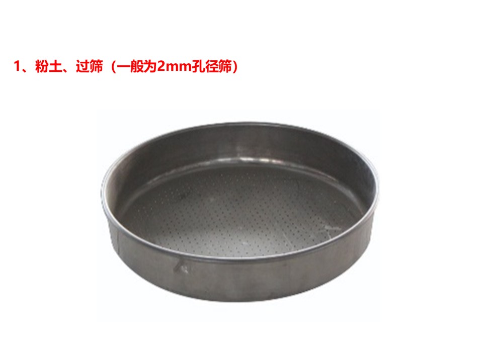 幻灯片3.JPG