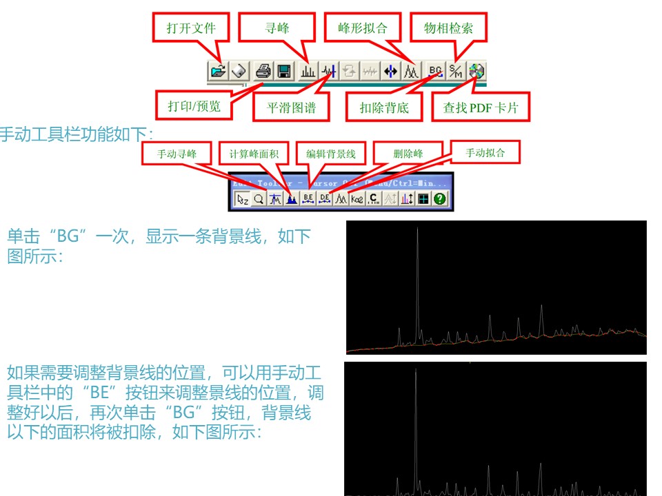 幻灯片6.JPG