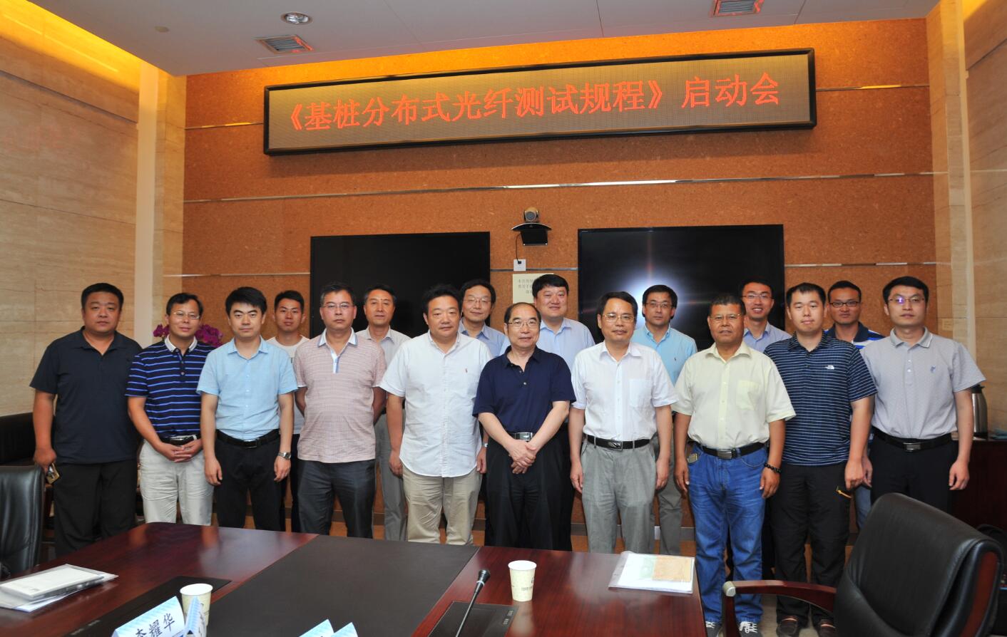 QQ截图20170711154557.jpg QQ截图20170711154557.jpg