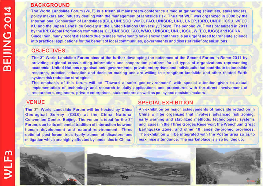 Third World Landslide Forum-1st annoncement 2.jpg